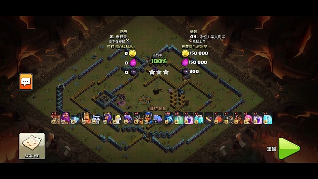 大一联赛632来的可以滴滴我