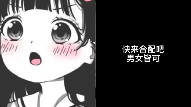 我在等你呀₍•ʚ•₎•ʚ•₎•ʚ•₎