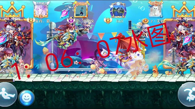 水图极限操作1.06.07