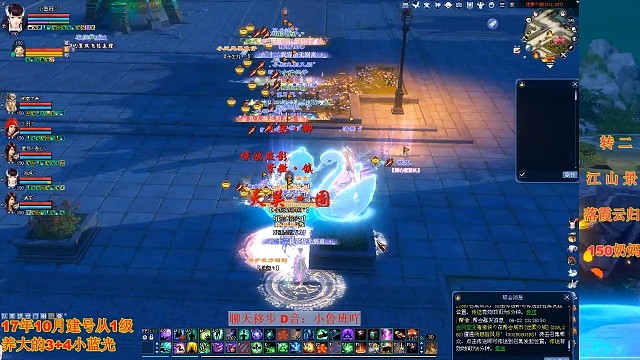 【PVP】小趴菜划水惜G命