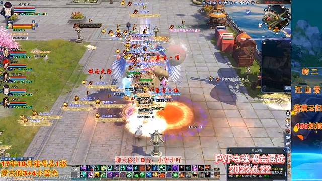 【PVP】小趴菜努力求生存