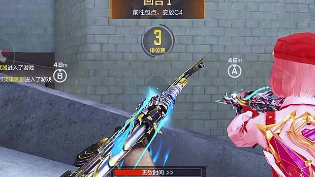 我不做大哥好多年