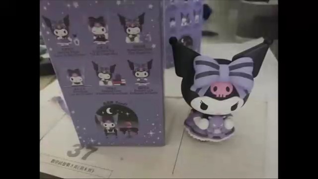 振三，我来了！