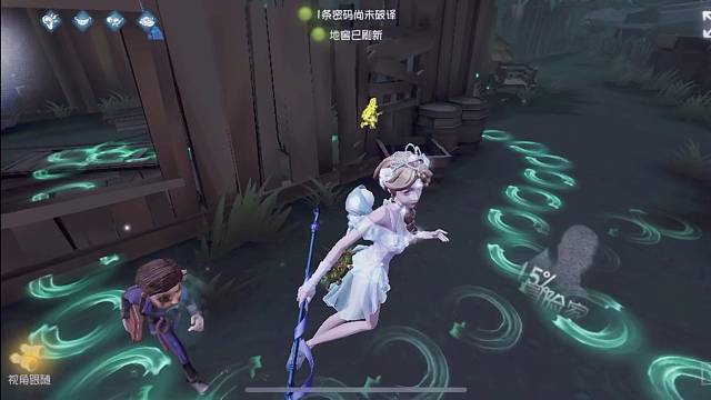 我这么稳，相信我的技术好吗