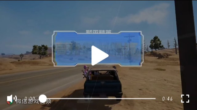 强打，走位意识