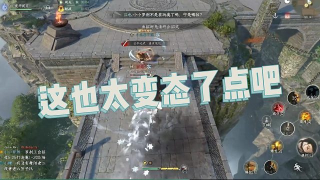 【王梦白】这也太变态了点吧