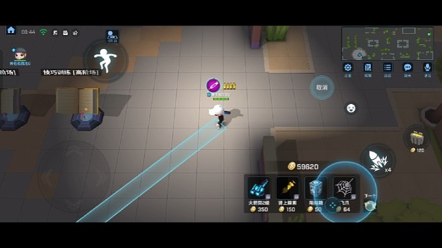 练习手感后面的不想剪了，直接二倍加速，水一期。