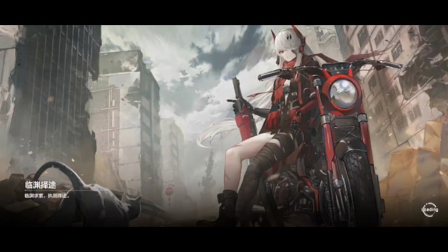 6月23日游戏记录