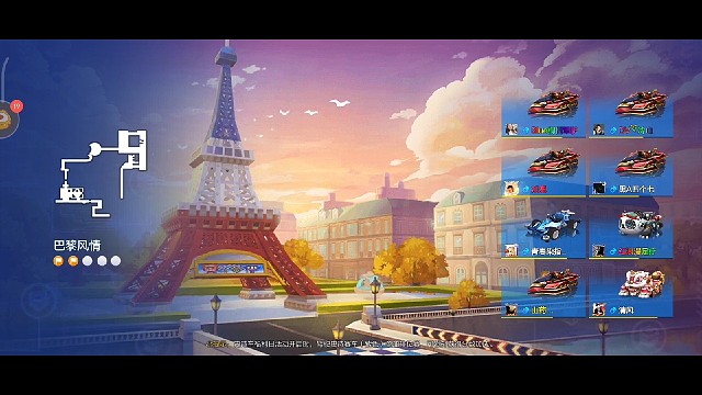 兵器榜第一暗器