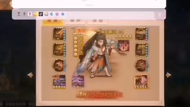 我发布了一个新视频，快来围观吧！