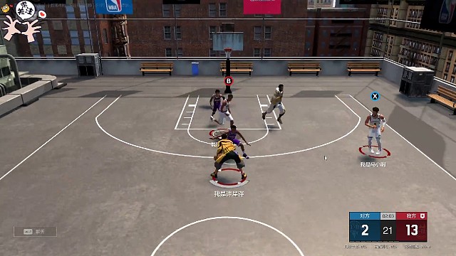 “拉回接大背运接满绿对抗上篮”第41分