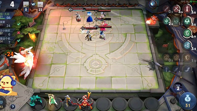 还好这局没有玄战要不又给他打工了