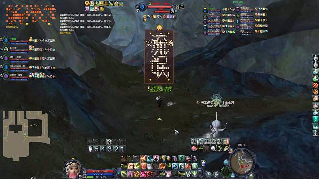 秋秋秋夜、的直播间