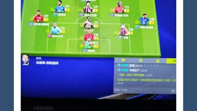 我发布了一个新视频，快来围观吧！