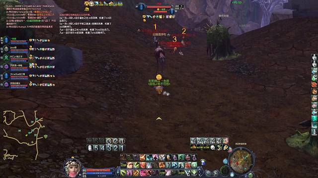 秋秋秋夜、的直播间