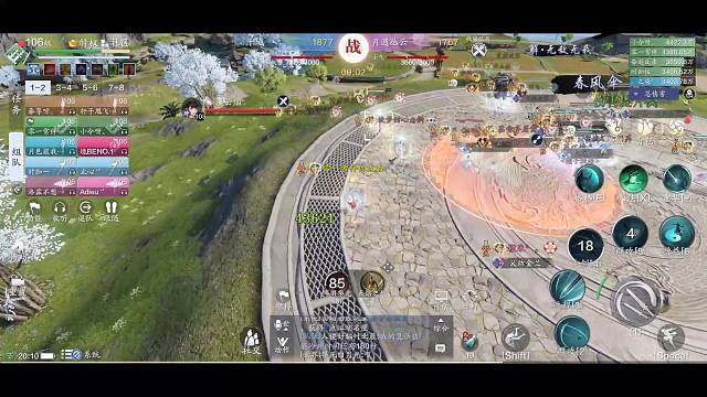 颓废顶呱呱的直播间