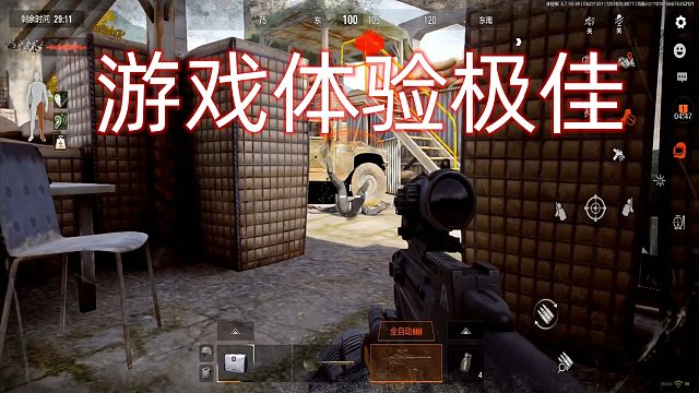 暗区突围：什么叫游戏体验，不知道，但无敌真的很寂寞