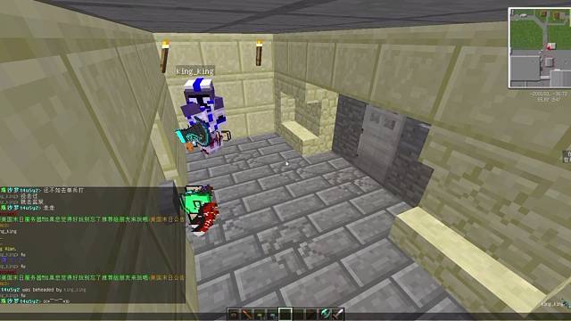 我的世界枪械服务器