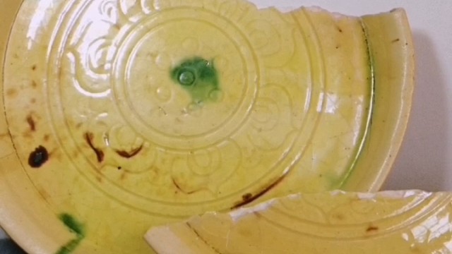 北刻莲花三足承盘