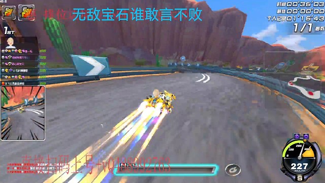 这样的宝石最适合打架了