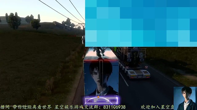 加来小道碰撞日常