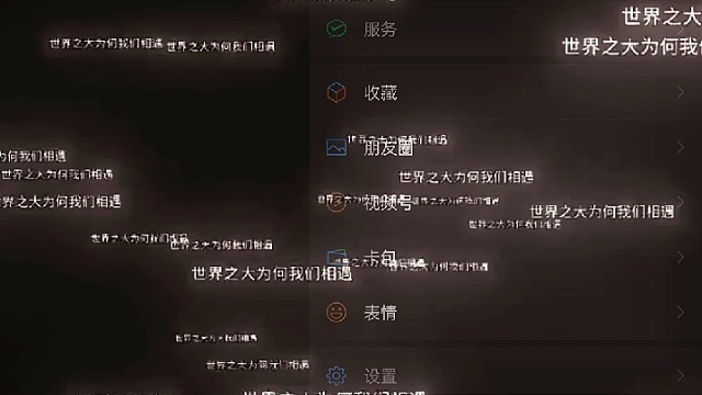 #劉土寧88787