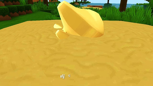 帅神迷你世界：家人们，我希望这个视频带给你开心！