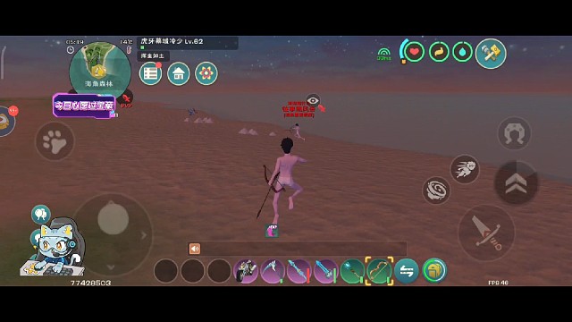 这就是实力吗？