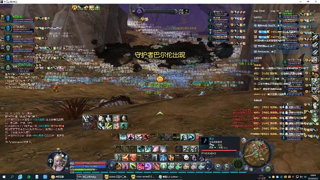 2023.6.23三合一第一次抢下820