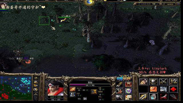 削了的荆轲也还能打