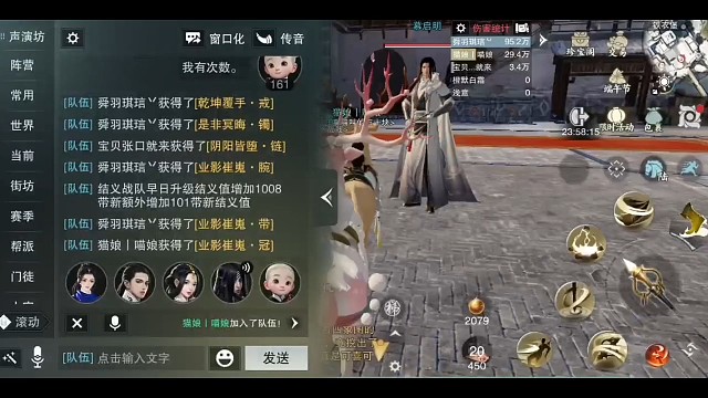 铁矿不过如此亿遍速通