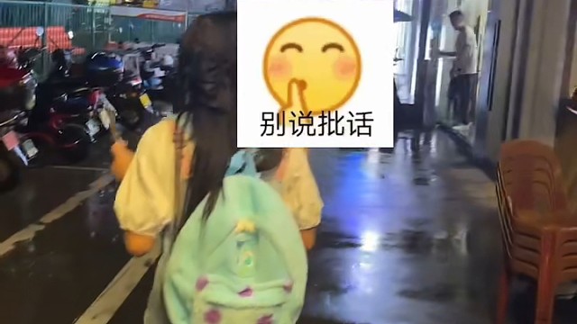 小学生回家了哈哈哈哈