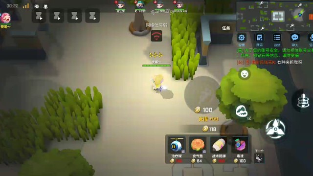 门被破啦！！！崩溃啦！！！