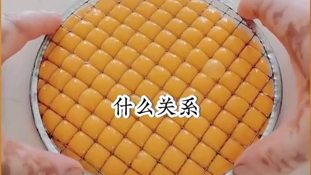 《低微的皇后》