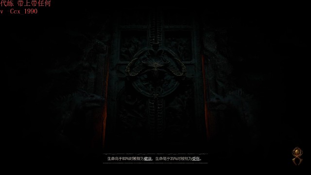 一路带火的无限旋风斩