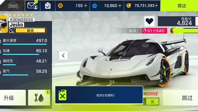 杰哥速度爆发29.2,有点可惜、第二弯没紫第三弯不够贴