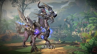 巨獸戰(zhàn)場