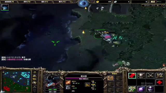 痛苦吧，主镖女王！