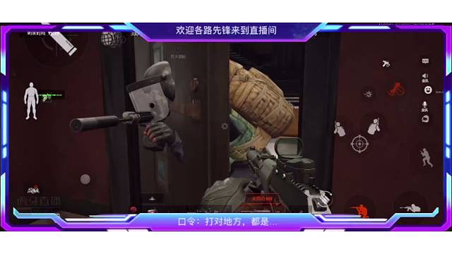 电视台录音室困兽之斗