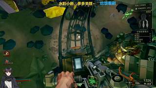 激情的礦工建造石油管道