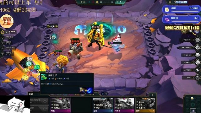 最后关头果断决策我就是三星五费的神！！！