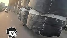 明明是一辆三轮车，硬是开出了半挂的感觉
