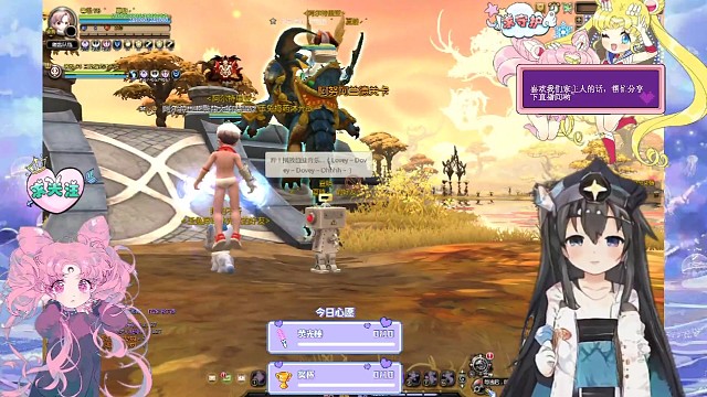 平平无奇，出了个入侵