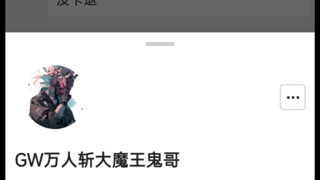 萤火突击国际服