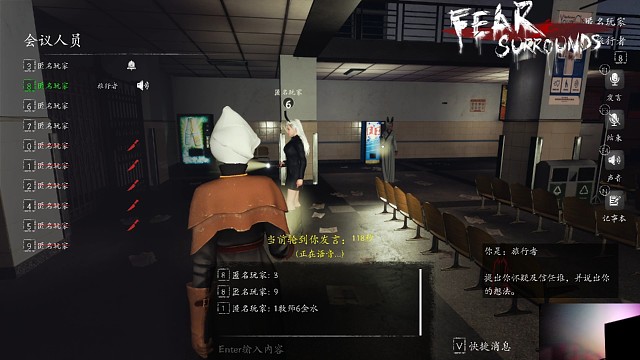 自作聪明最后一段