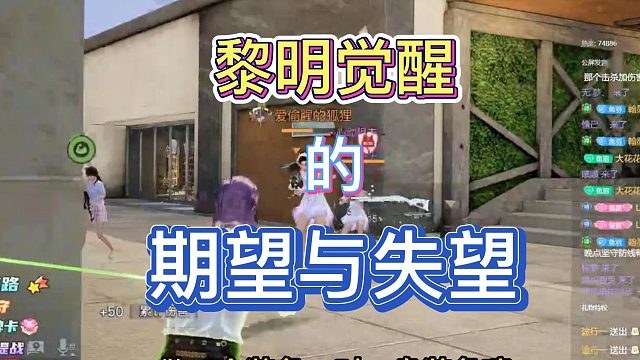 大型连续剧-M3的天下(八)，大炮m3