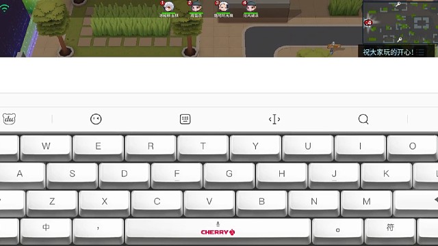 上分就是这么简单