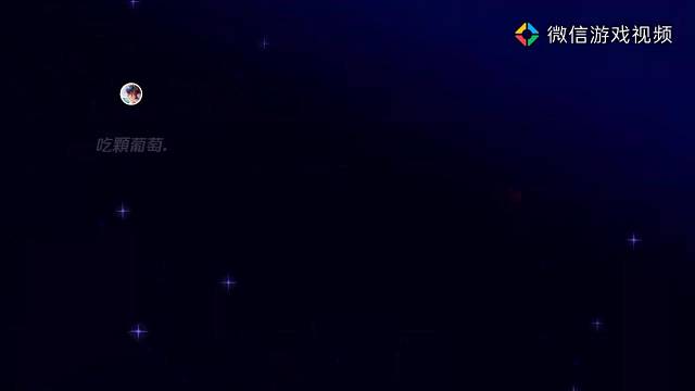 三杀来得太突然