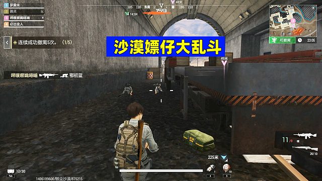 超凡先锋：进大沙漠局局白给？看我这里嫖仔乱斗