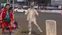 东京街头艺人表演街舞达人超强控制力